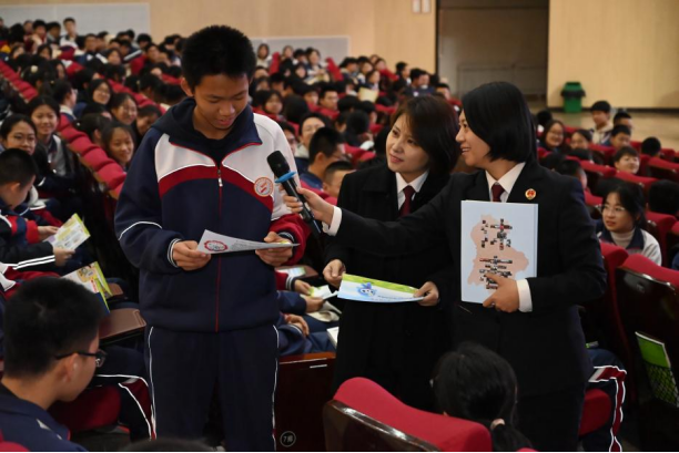 微信图片_20241206192901.png
